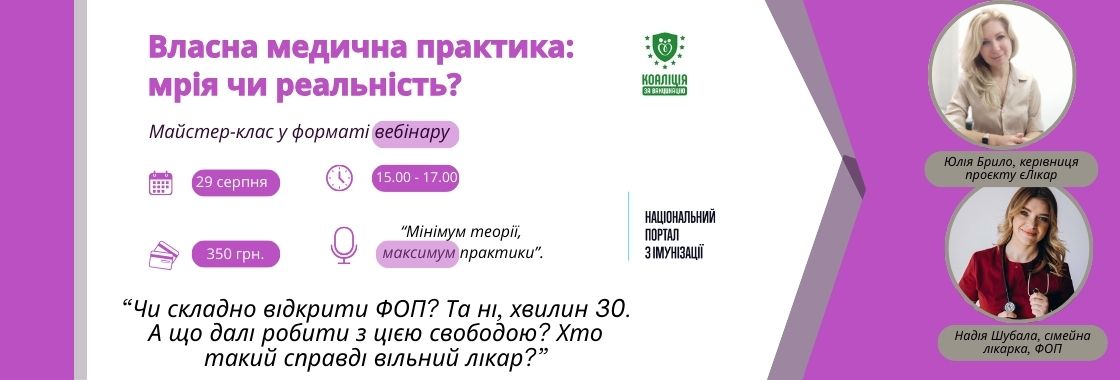slide0